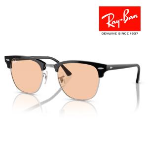 Ray-Ban（レイバン） RayBan クラブマスター Clubmaster サングラス 49
