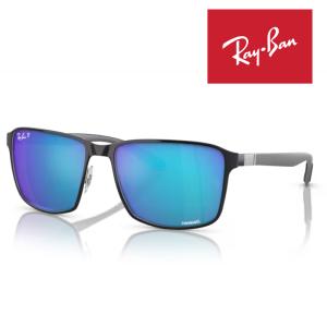 Ray-Ban サングラス RB4259F ケース付き Ray-Ban（レイバン） RayBan サングラス メガネフレーム 53□20
