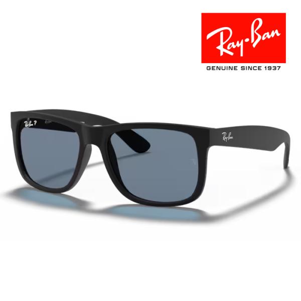 RayBan レイバン サングラス メガネフレーム 55□17 ラバーブラック ブルー RB4165...