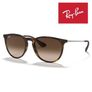 RayBan レイバン サングラス メガネフレー...の商品画像