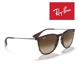 RayBan レイバン サングラス メガネフレ...の詳細画像3