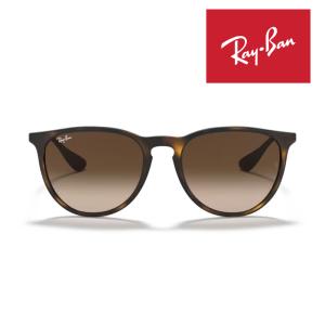 RayBan レイバン サングラス メガネフレ...の詳細画像4