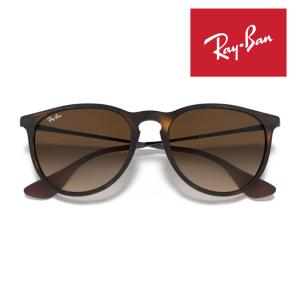 RayBan レイバン サングラス メガネフレ...の詳細画像5