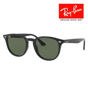 RayBan レイバン サングラス メガネフレーム 53□71 ブラックグリーン RB4259F 6...