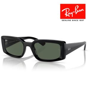 Ray-Ban（レイバン） RayBan サングラス メガネフレーム 52□20