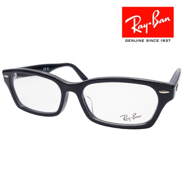 RayBan レイバン メガネフレーム 55□16 ブラック RX5344D 2000 クロス付き ...