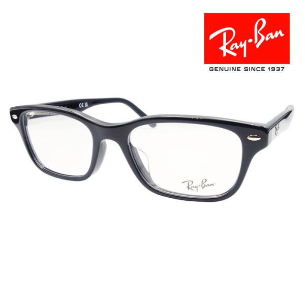 RayBan レイバン メガネフレーム 55□16 ブラック RX5345D 2000 クロス付き ...