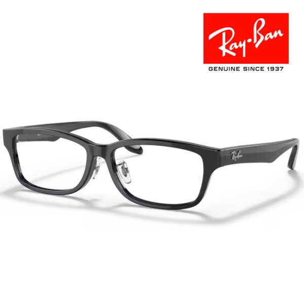 RayBan レイバン メガネフレーム 57□15 ブラック RX5408D 2000 クロス付き ...