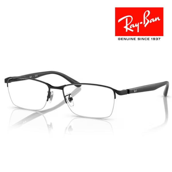 RayBan レイバン メガネフレーム 55□17 ブラック ナイロール RX6501D 2503 ...