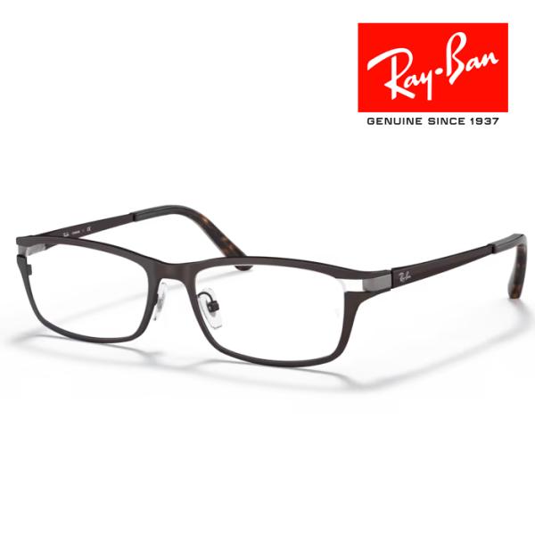 RayBan レイバン メガネフレーム ダークブラウン 54□16 RX8727D 1020 クロス...