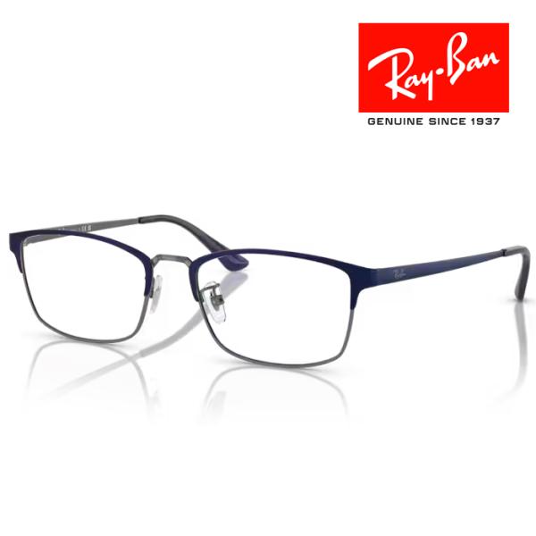 RayBan レイバン メガネフレーム ブルー オン ガンメタル 54□18 RX8772D 124...
