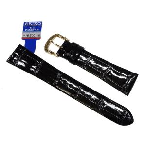 3038#20mm-18mmコニャック★本物クロコダイル腕時計用ベルト★スイス製 3038#20mm-18mmコニャック☆本物クロコダイル腕時計用ベルト