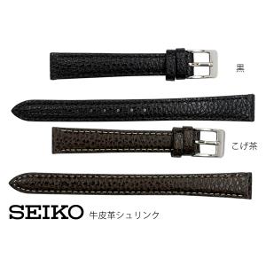 CITIZEN インディペンデント　C351 ブルー　アナデジ　ベルト新品 Citizen 純正 インディペンデント 4-Q00729, IT21-4072S C351-L16673