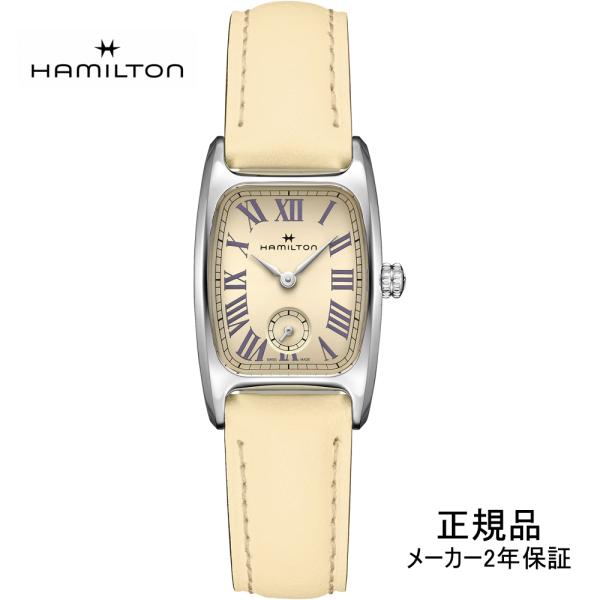 ハミルトン H13321821 HAMILTON American Classic Boulton ...