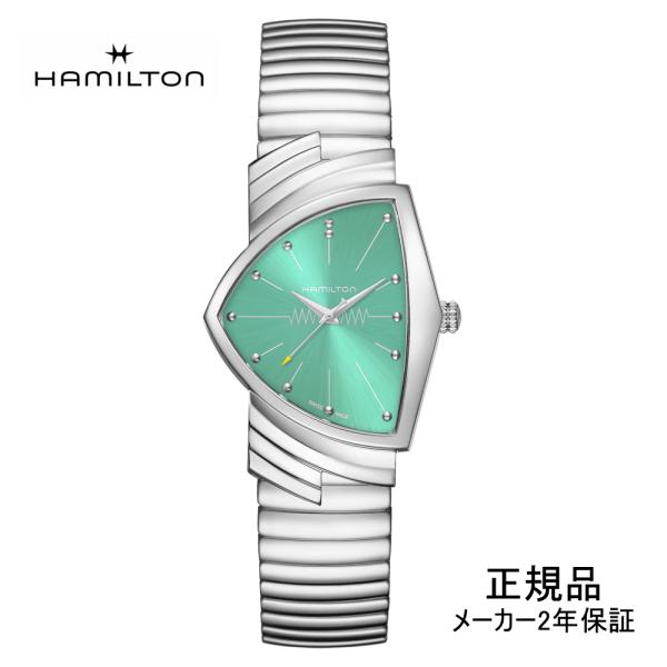 H24411143 腕時計 HAMILTON ハミルトン クォーツ ベンチュラ メンズ フレックスブ...