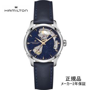 HAMILTON（ハミルトン） 腕時計 腕時計 Jazzmaster （ジャズマスター