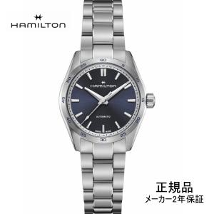 HAMILTON（ハミルトン） ボーナスストア＋10%【ご購入特典対象商品