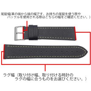 ハミルトン 純正品 20mm H6941936...の詳細画像5