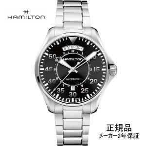 H64615135 ハミルトン HAMILTON カーキ アビエーション パイロット デイデイト オート Khaki Aviation Pilot Day Date Auto 42mm 機械式 自動巻き 正規輸入品