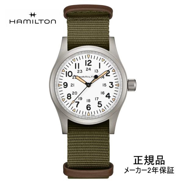 ハミルトン H69439411 HAMILTON 腕時計 Khaki Field Mechanica...