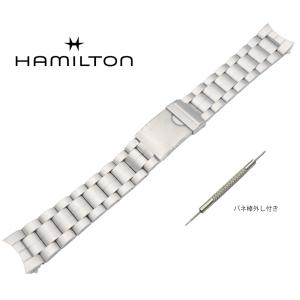 HAMILTON（ハミルトン） イントラマティックシリーズ用 純正メタル