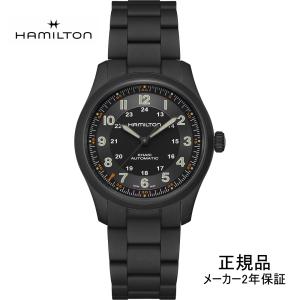 HAMILTON ハミルトン カーキ フィールド チタニウム オート 38mm メンズ 腕時計 H7...