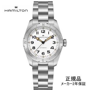 HAMILTON（ハミルトン） H77605135 HAMILTON Khaki Navy Open Water