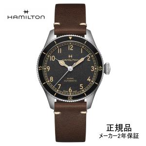 HAMILTON（ハミルトン） ☆美品【HAMILTON】ハミルトン カーキ