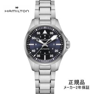 H76215140 腕時計 ハミルトン HAMILTON カーキ アビエーション パイロット オート Khaki Aviation Pilot Auto 36mm メンズ 機械式 自動巻き 正規輸入品 爆買