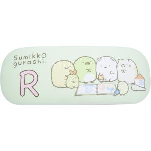 すみっコぐらし イニシャル R とんかつ えびふらいのしっぽ ぺんぎん？ しろくま ねこ にせつむり...