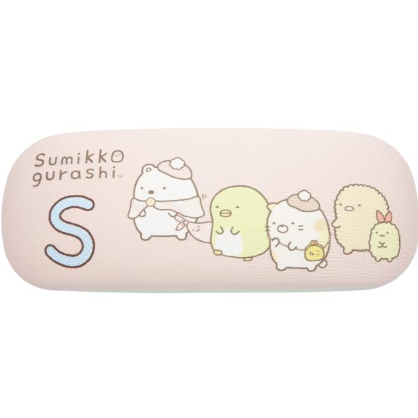 すみっコぐらし メガネケース イニシャル S しろくま ふろしき ぺんぎん？ ねこ とんかつ えびふ...