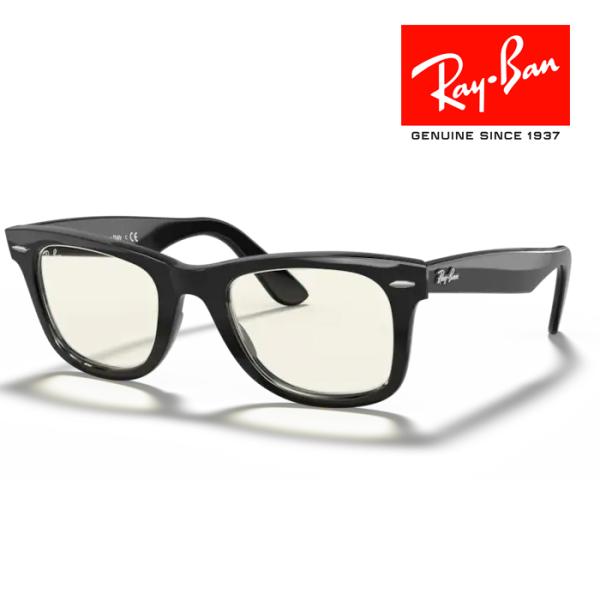 RayBan ウェイファーラー 52□22 ブラック グレー 調光レンズ RB2140F 901/5...