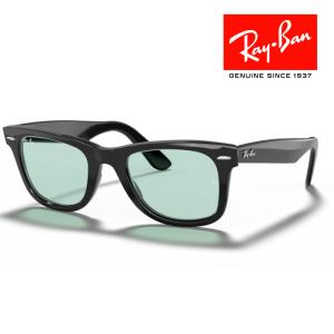 WAYFARER RayBan レイバン ウェイファーラー サングラス メガネ