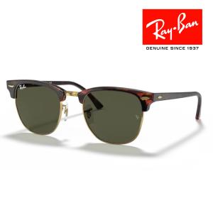 Ray-Ban（レイバン） RayBan クラブマスター Clubmaster サングラス 49
