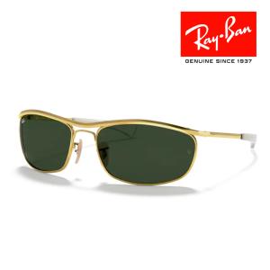 Ray-Ban RayBan レイバン クラブマスター Clubmaster サングラス