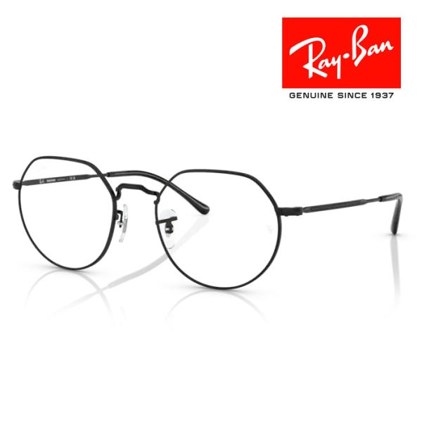 RayBan レイバン Jack ジャック サングラス メガネフレーム 51□20 ブラック ブルー...