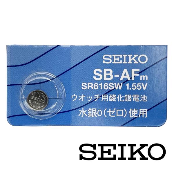 SR616SW(321) 時計用酸化電池 水銀0(ゼロ)使用 1個 SEIKO セイコー 日本製 正...