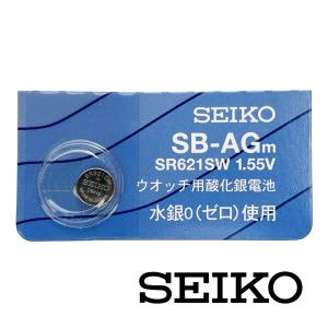 SR621SW(364) 時計用酸化電池 水銀0(ゼロ)使用 1個 SEIKO セイコー 日本製 正...