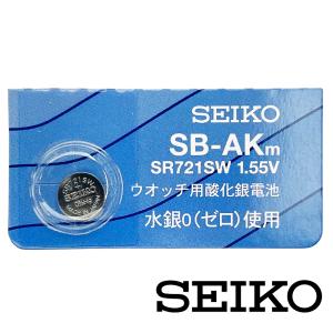 SR721SW(362) 時計用酸化電池 水銀0(ゼロ)使用 1個 SEIKO セイコー 日本製 正規品｜watch-moonf