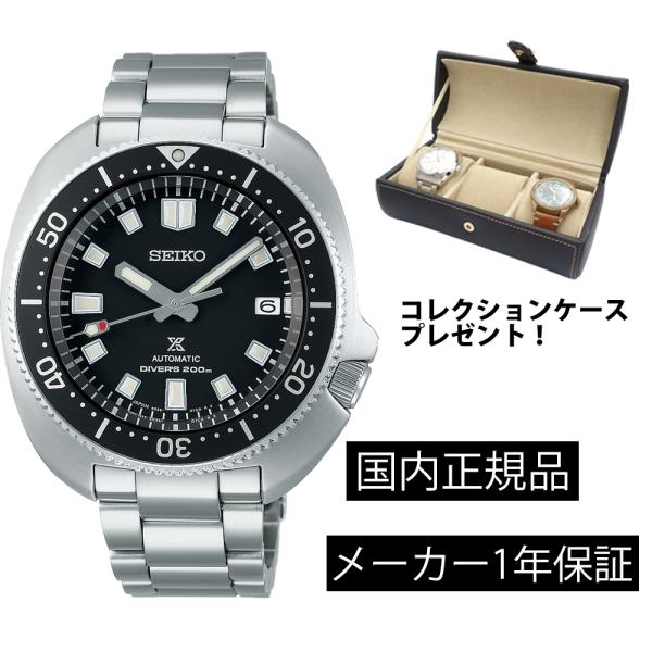 腕時計 セイコー SEIKO プロスペックス SBDC109 メカニカル 自動巻き メンズ ダイバー...