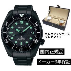 セイコー ビューティーアンドユース SEIKO x BEAUTY&YOUTH 別注 ?500本