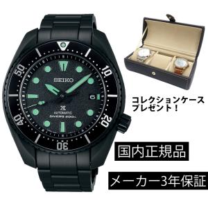 SBDC193 腕時計 セイコー SEIKO プロスペックス メカニカル 自動巻き メンズ ダイバー...