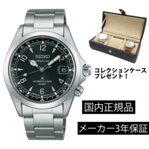 SBDC209 腕時計 セイコー SEIKO プロスペックス メカニカル 自動巻き メンズ アルピニスト コアショップモデル 正規品