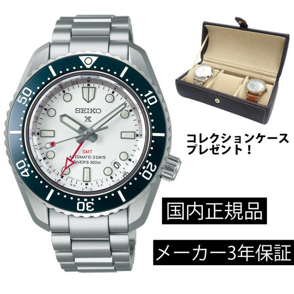 SBEJ029 セイコー プロスペックス メカニカル 自動巻き メンズ ダイバーズウォッチ コアショ...