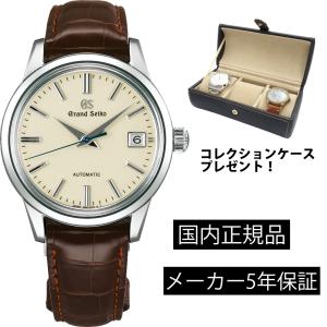 時計 SEIKO セイコー メンズ グランドセイコー エレガンスコレクション GS SBGR261 機械式自動巻き メカニカル メンズ 国内正規品｜watch-moonf