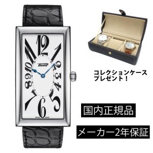 ティソ TISSOT ヘリテージ バナナ HERITAGE BANANA メンズ クオーツ T1175091601200 T117.509.16.012.00 正規輸入品｜watch-moonf