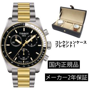 T1494172205100 ティソ TISSOT PR516 クロノグラフ クオーツ T149.4...