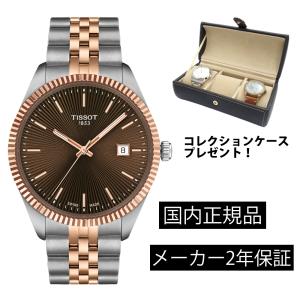 DIESEL（ディーゼル） 時計 メンズ 腕時計 MEGA CHIEF メガチーフ