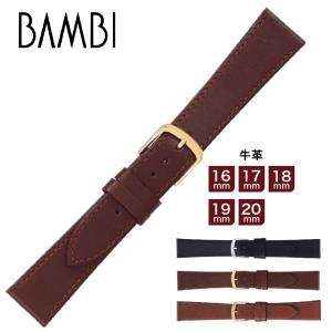 時計ベルト 腕時計ベルト  メンズ バンド 交換 BAMBI　バンビBCB245  牛革  16mm 17mm 18mm 19mm 20mm  ba-BCB245｜watch-wrist-wear