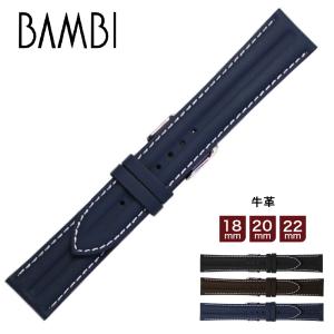 For Patek Philippe パテック・フィリップ ワニレザーベルト 受注生産